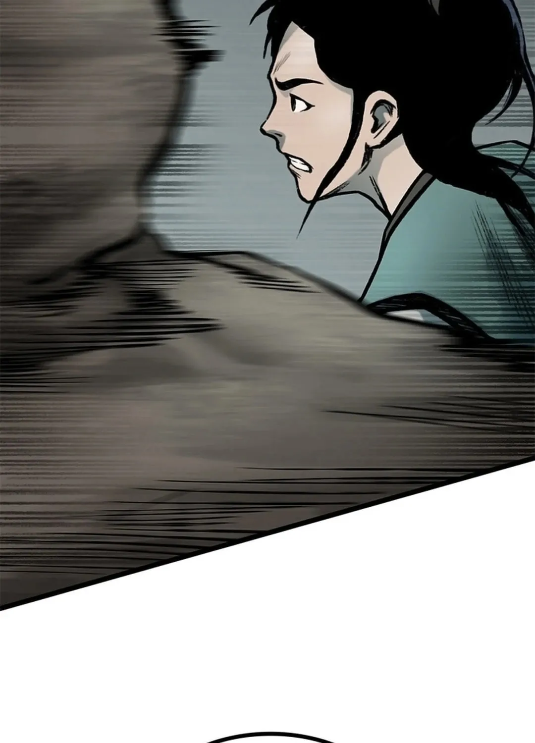 Kang-Ho Chapter 112 page 237 - 