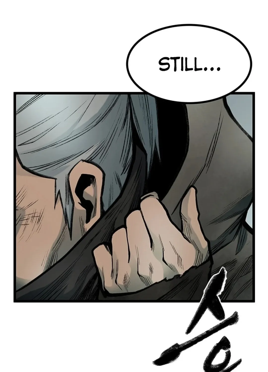 Kang-Ho Chapter 112 page 264 - 