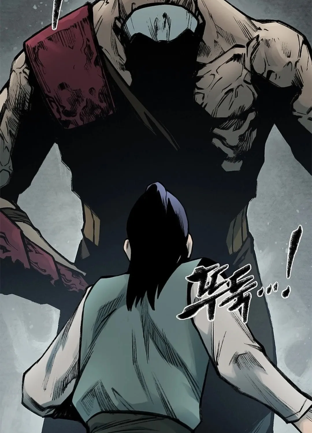 Kang-Ho Chapter 112 page 29 - 