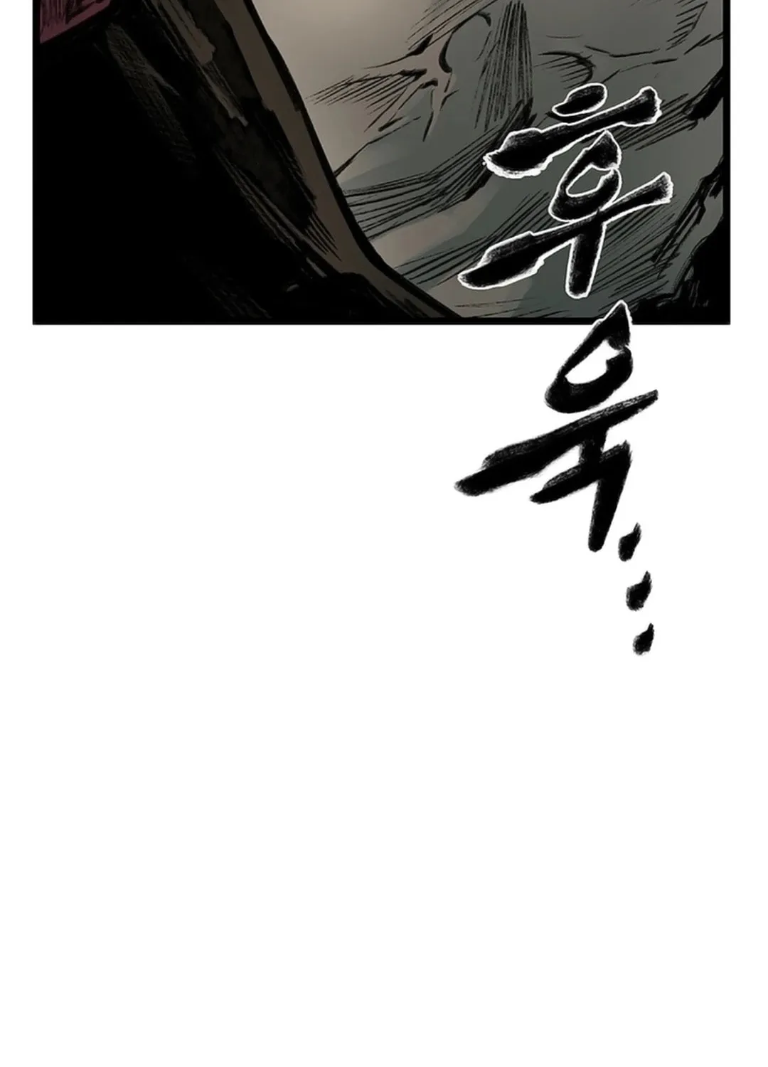 Kang-Ho Chapter 112 page 32 - 