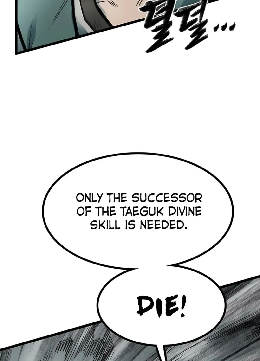 Kang-Ho Chapter 112 page 35 - 
