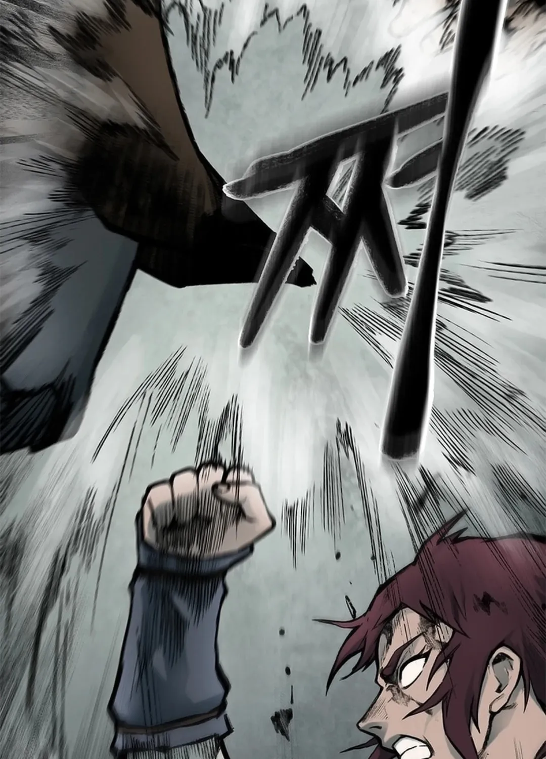 Kang-Ho Chapter 112 page 41 - 