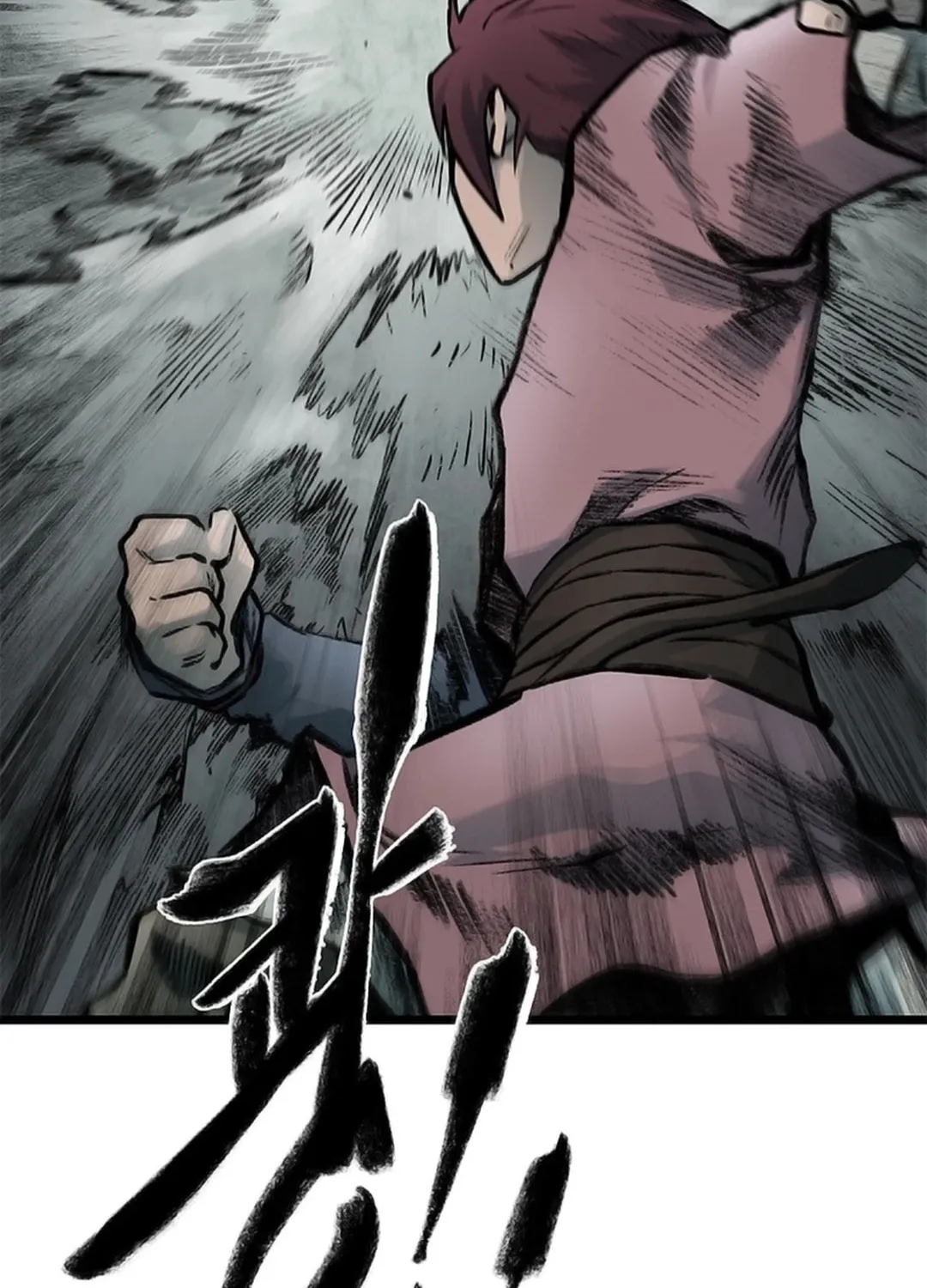 Kang-Ho Chapter 112 page 46 - 