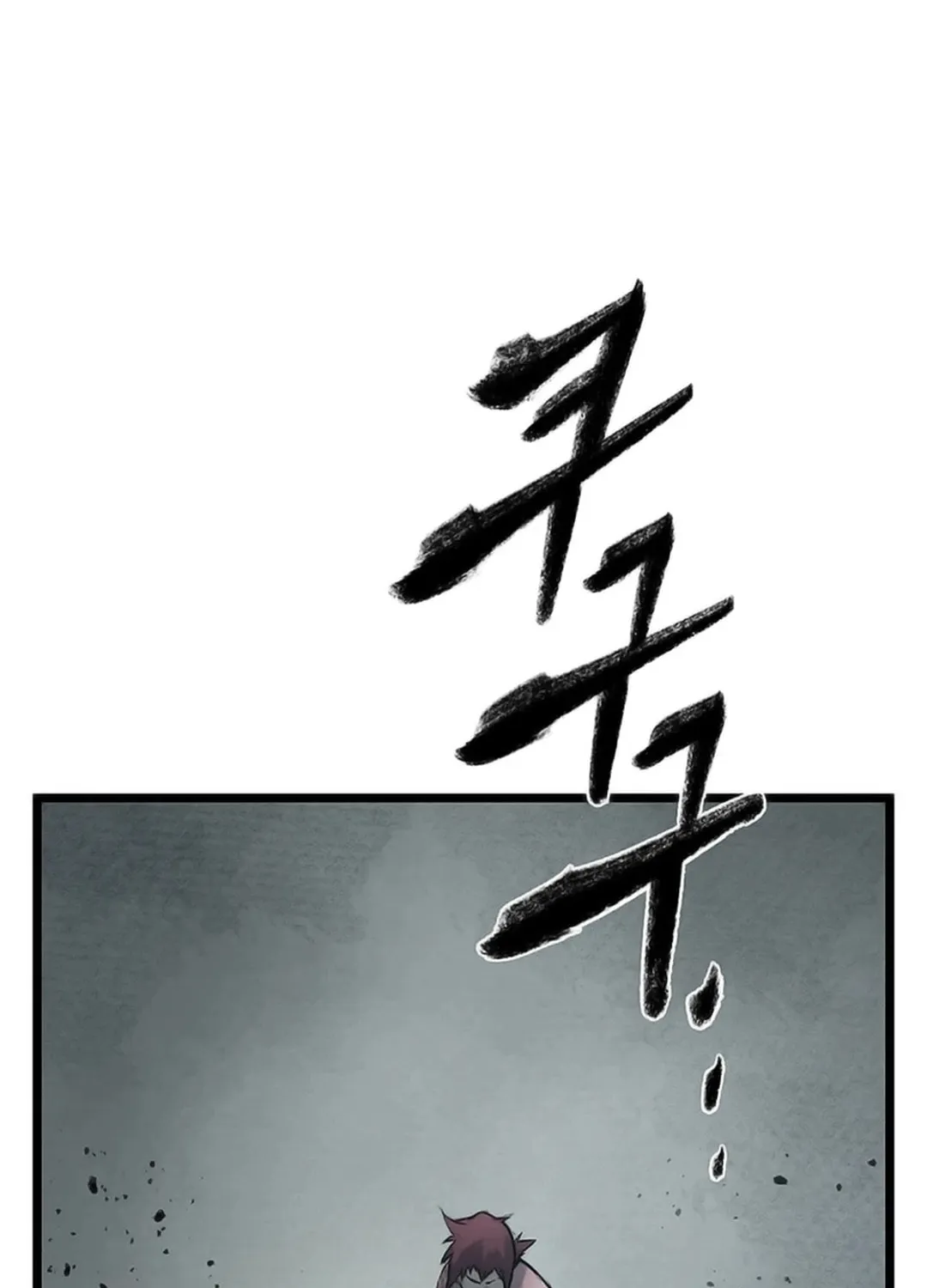 Kang-Ho Chapter 112 page 48 - 