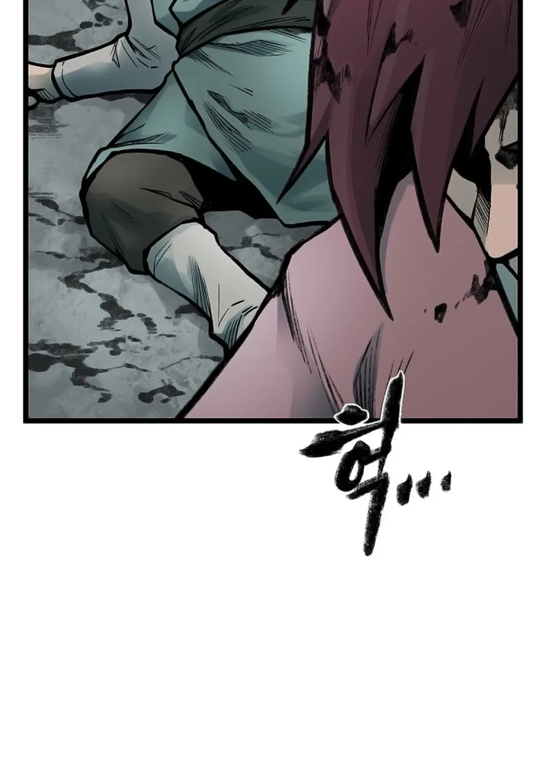 Kang-Ho Chapter 112 page 52 - 