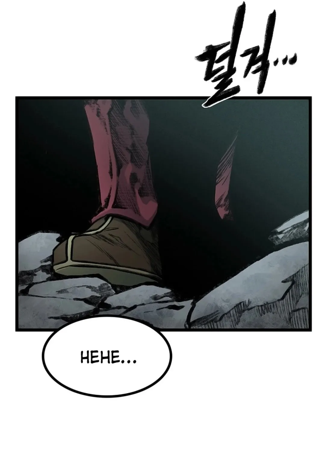 Kang-Ho Chapter 112 page 58 - 