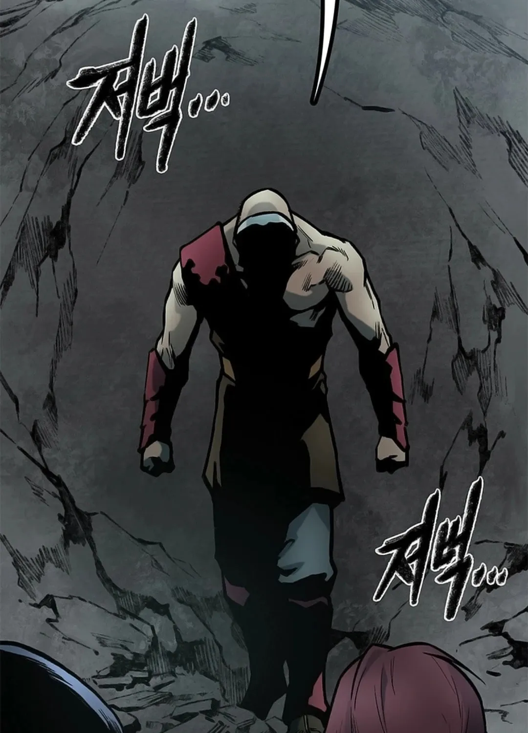 Kang-Ho Chapter 112 page 60 - 