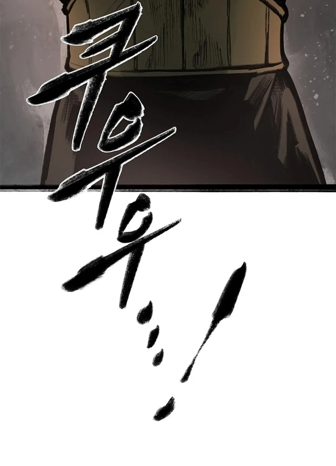 Kang-Ho Chapter 112 page 65 - 