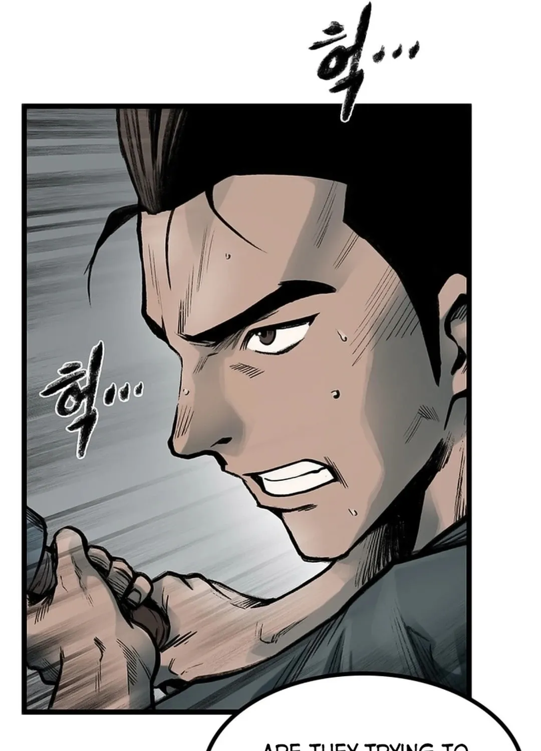 Kang-Ho Chapter 112 page 78 - 