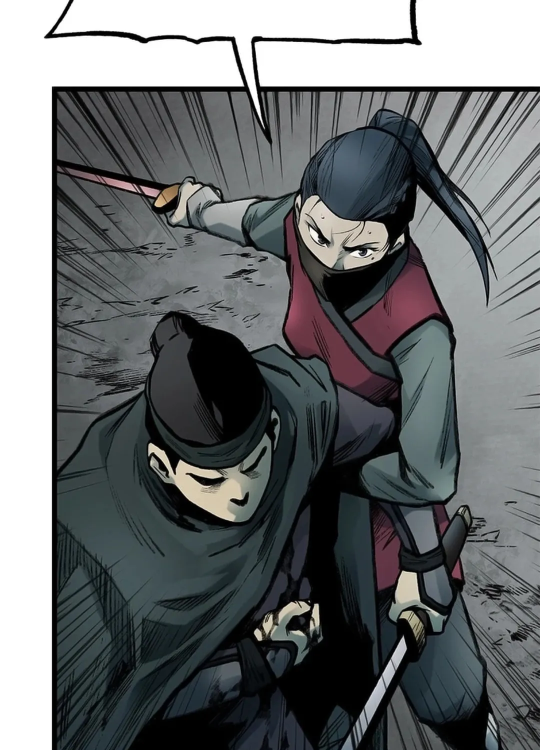 Kang-Ho Chapter 112 page 81 - 