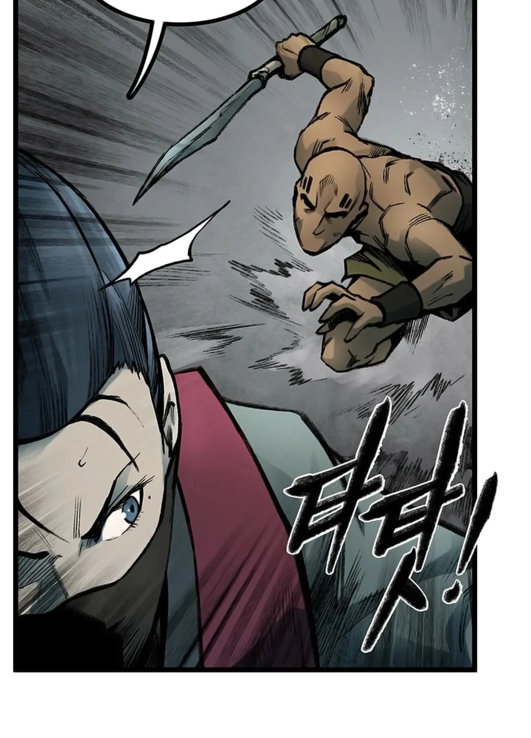 Kang-Ho Chapter 112 page 83 - 
