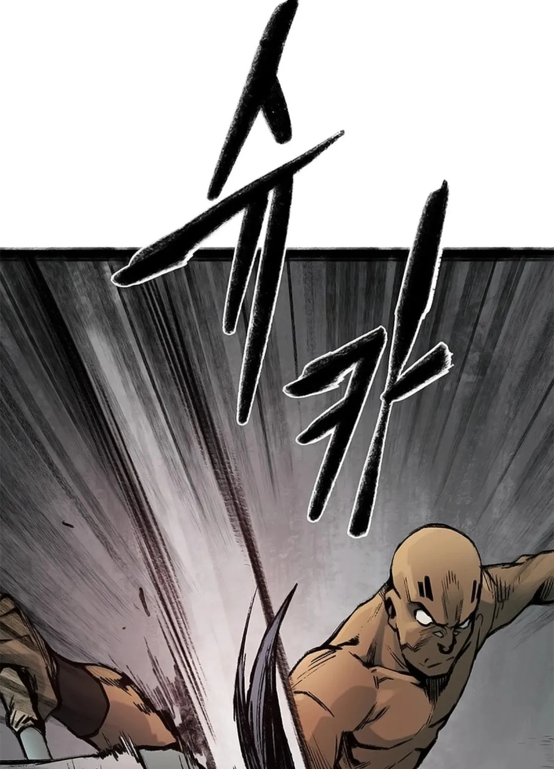 Kang-Ho Chapter 112 page 88 - 
