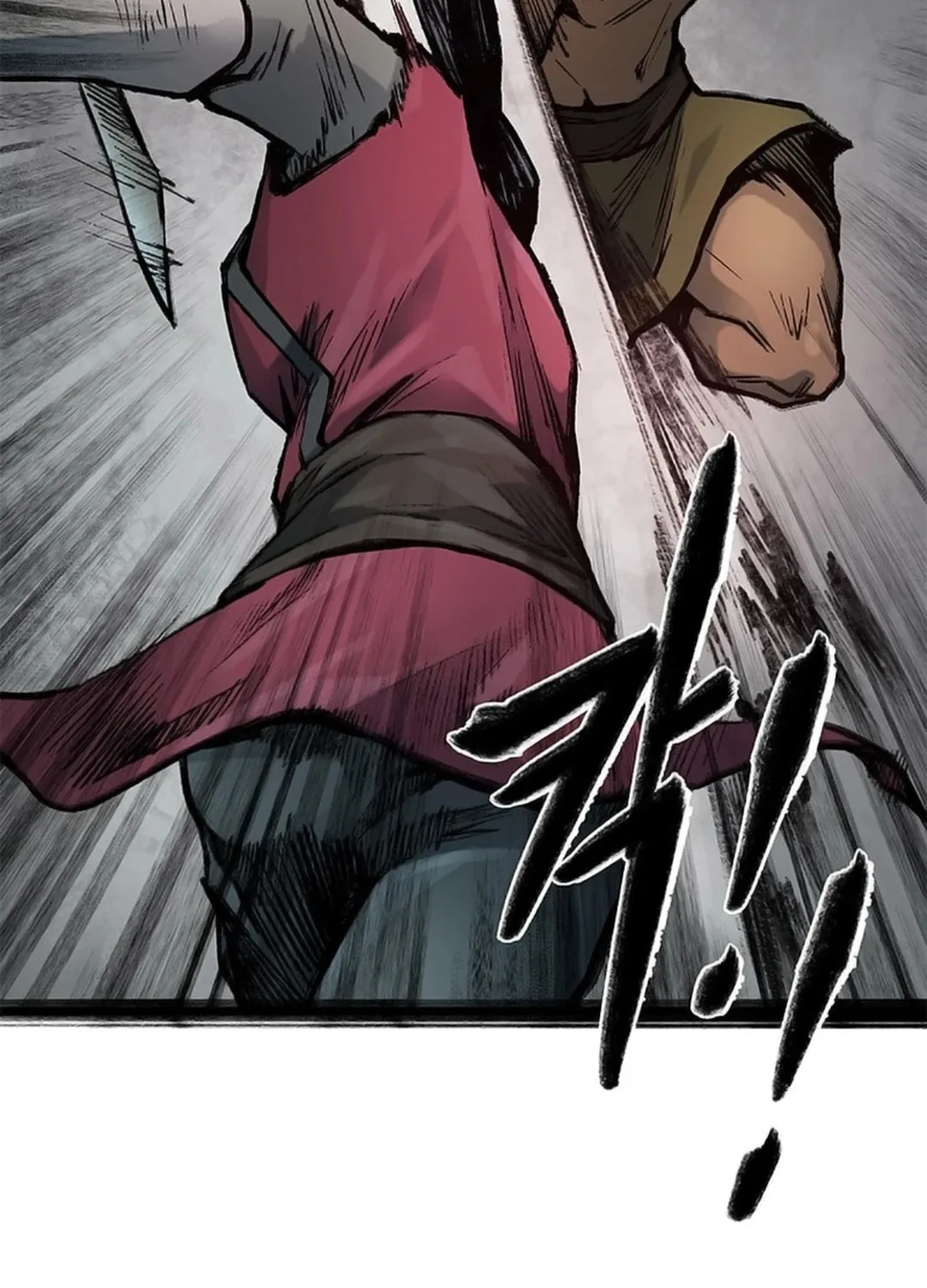 Kang-Ho Chapter 112 page 89 - 
