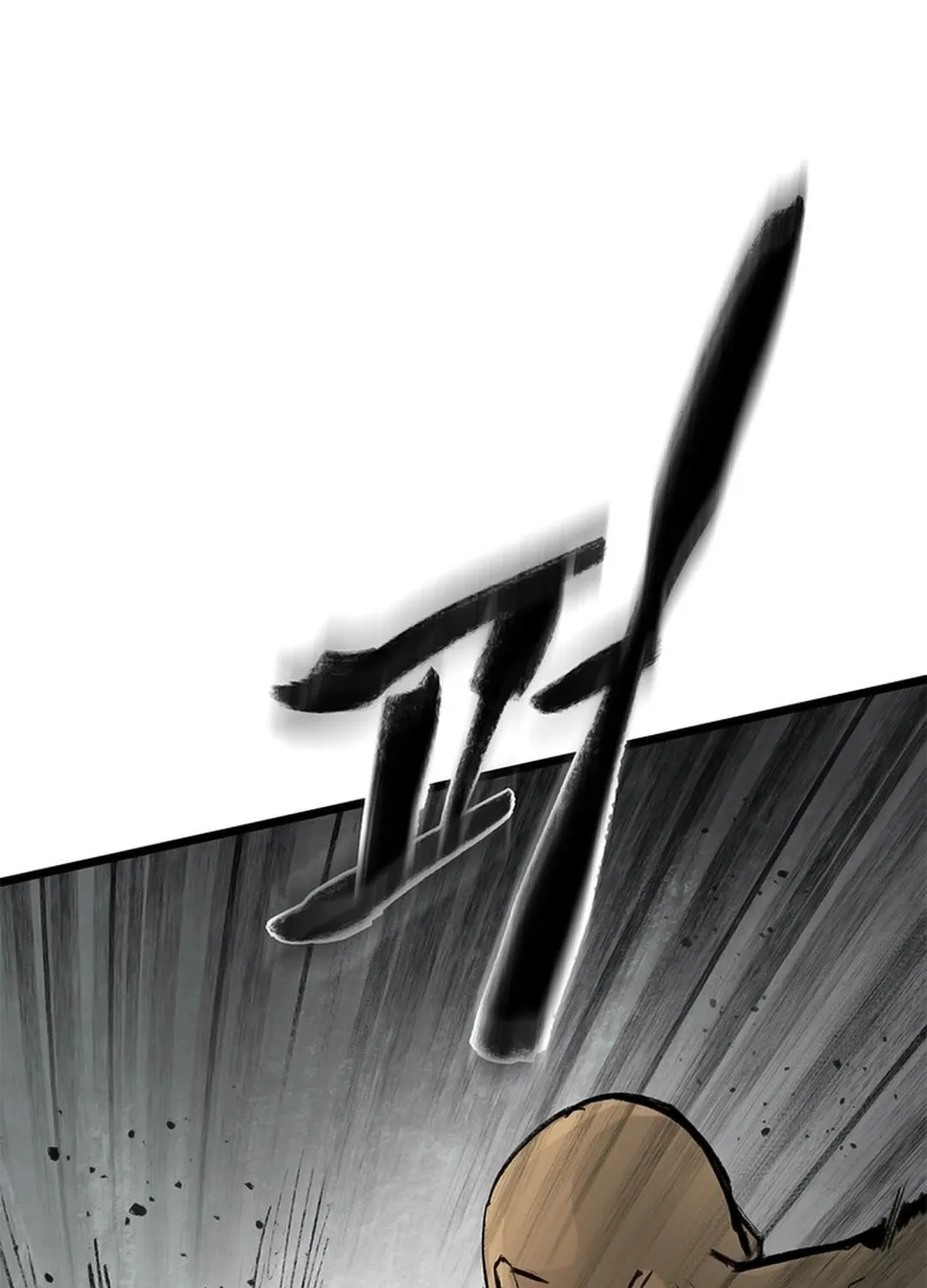 Kang-Ho Chapter 112 page 92 - 