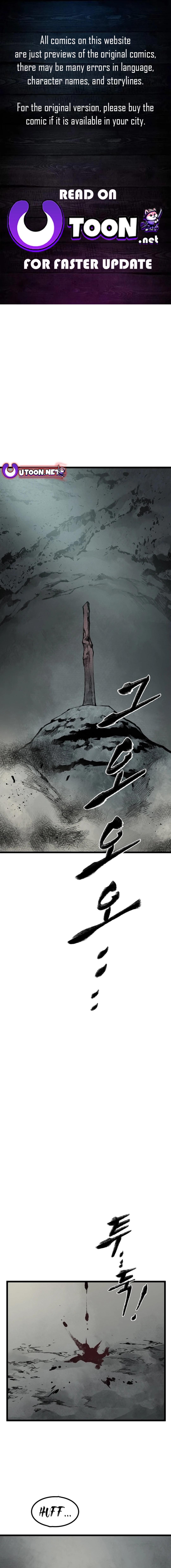 Kang-Ho Chapter 113 page 1 - 