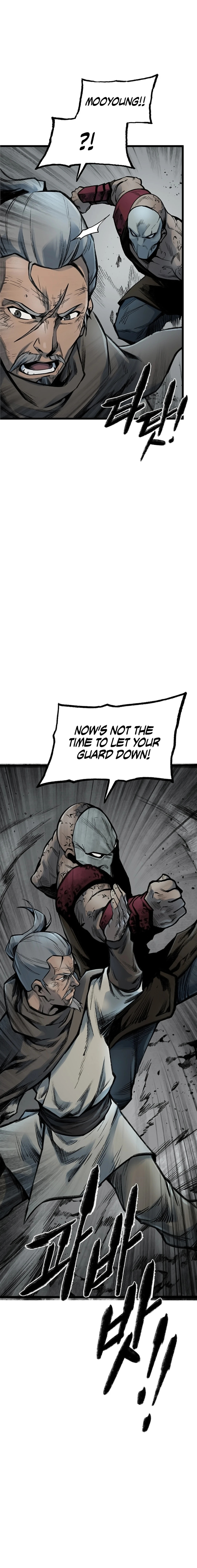 Kang-Ho Chapter 113 page 17 - 