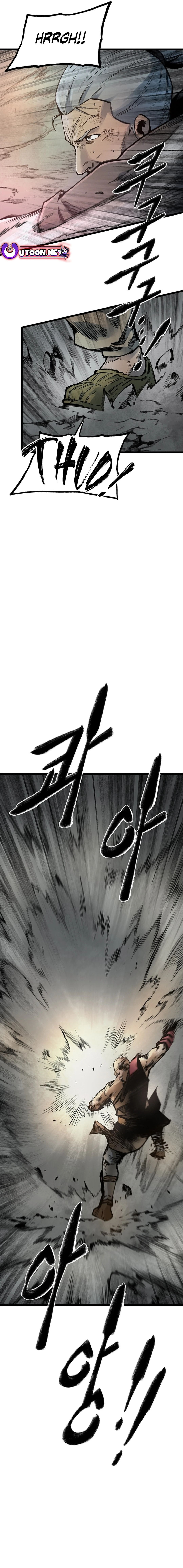 Kang-Ho Chapter 113 page 26 - 