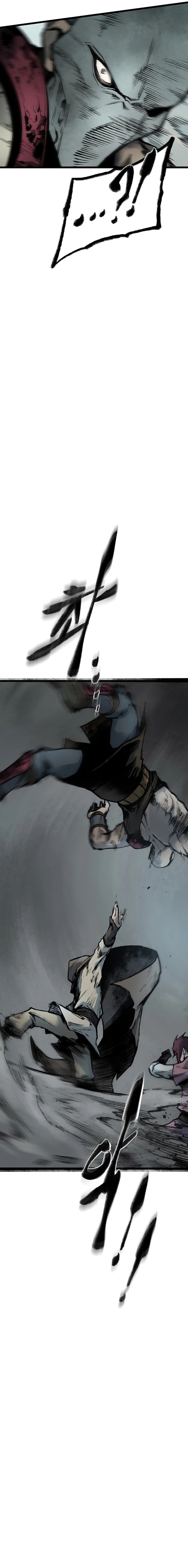 Kang-Ho Chapter 113 page 6 - 