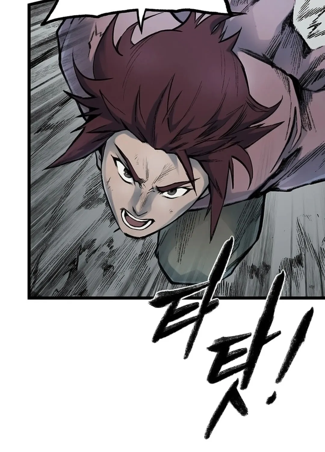 Kang-Ho Chapter 114 page 108 - 