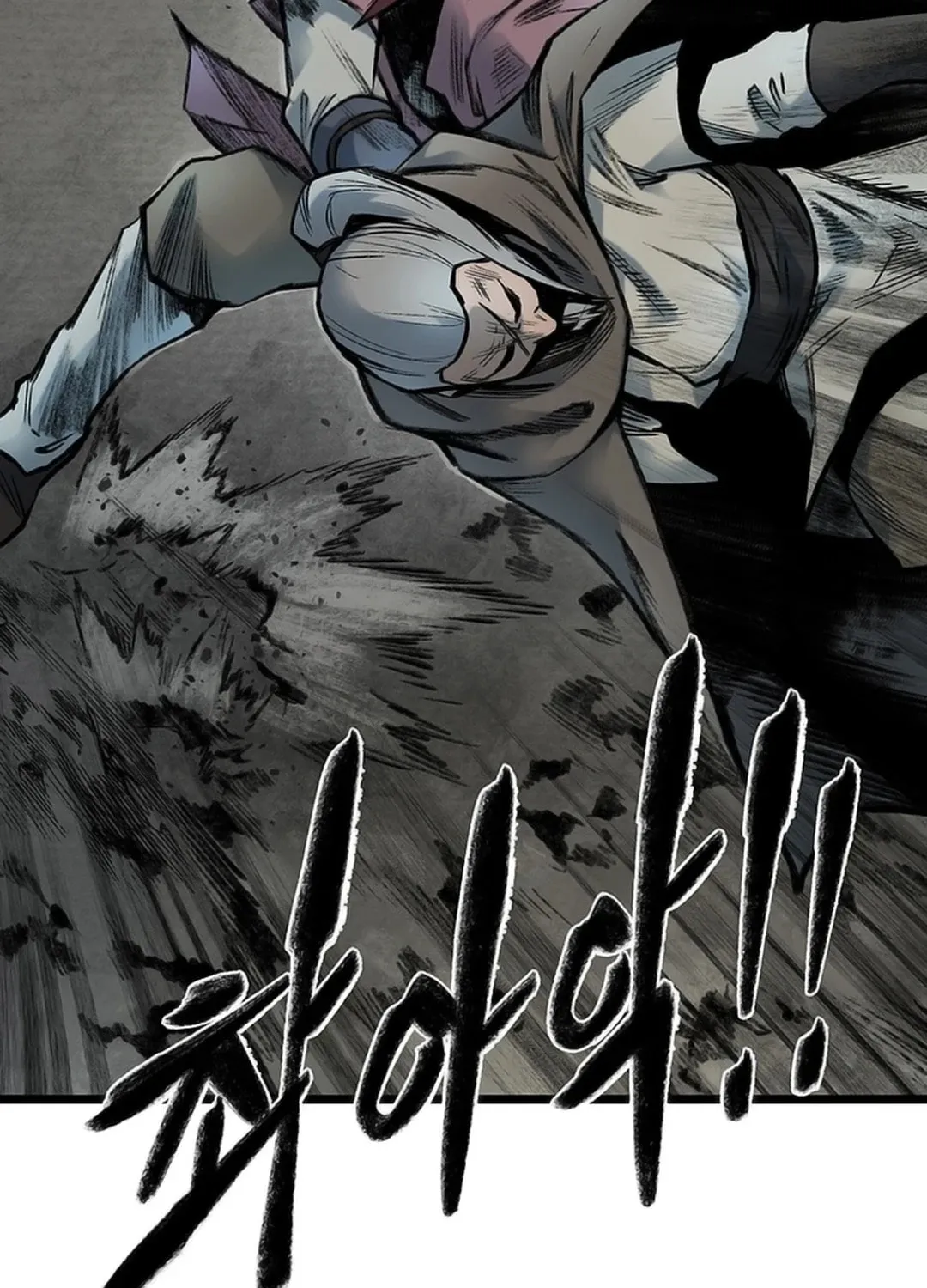 Kang-Ho Chapter 114 page 110 - 