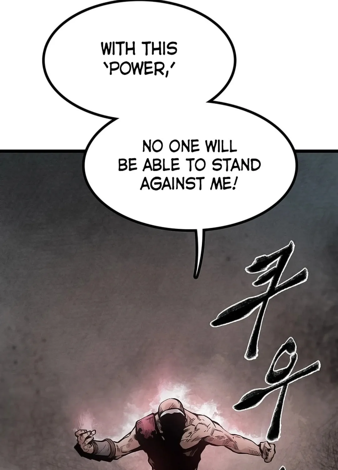 Kang-Ho Chapter 114 page 113 - 