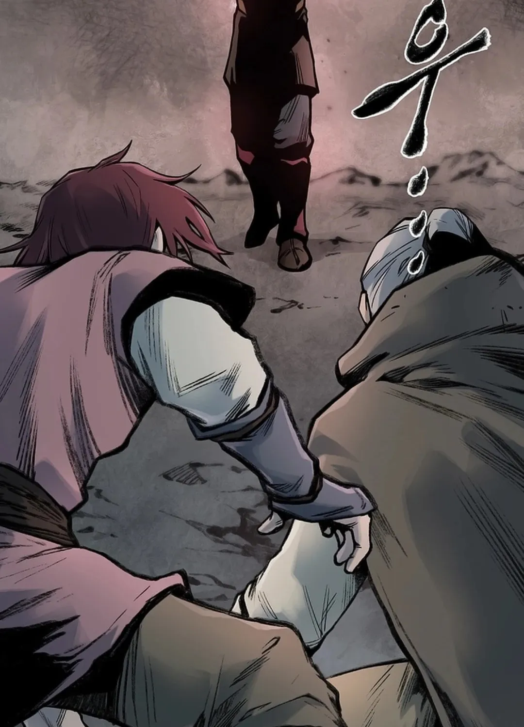 Kang-Ho Chapter 114 page 114 - 