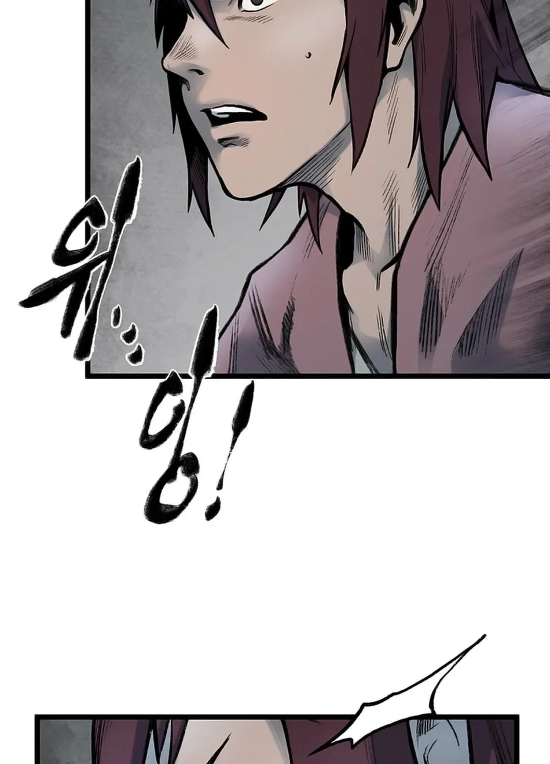 Kang-Ho Chapter 114 page 128 - 