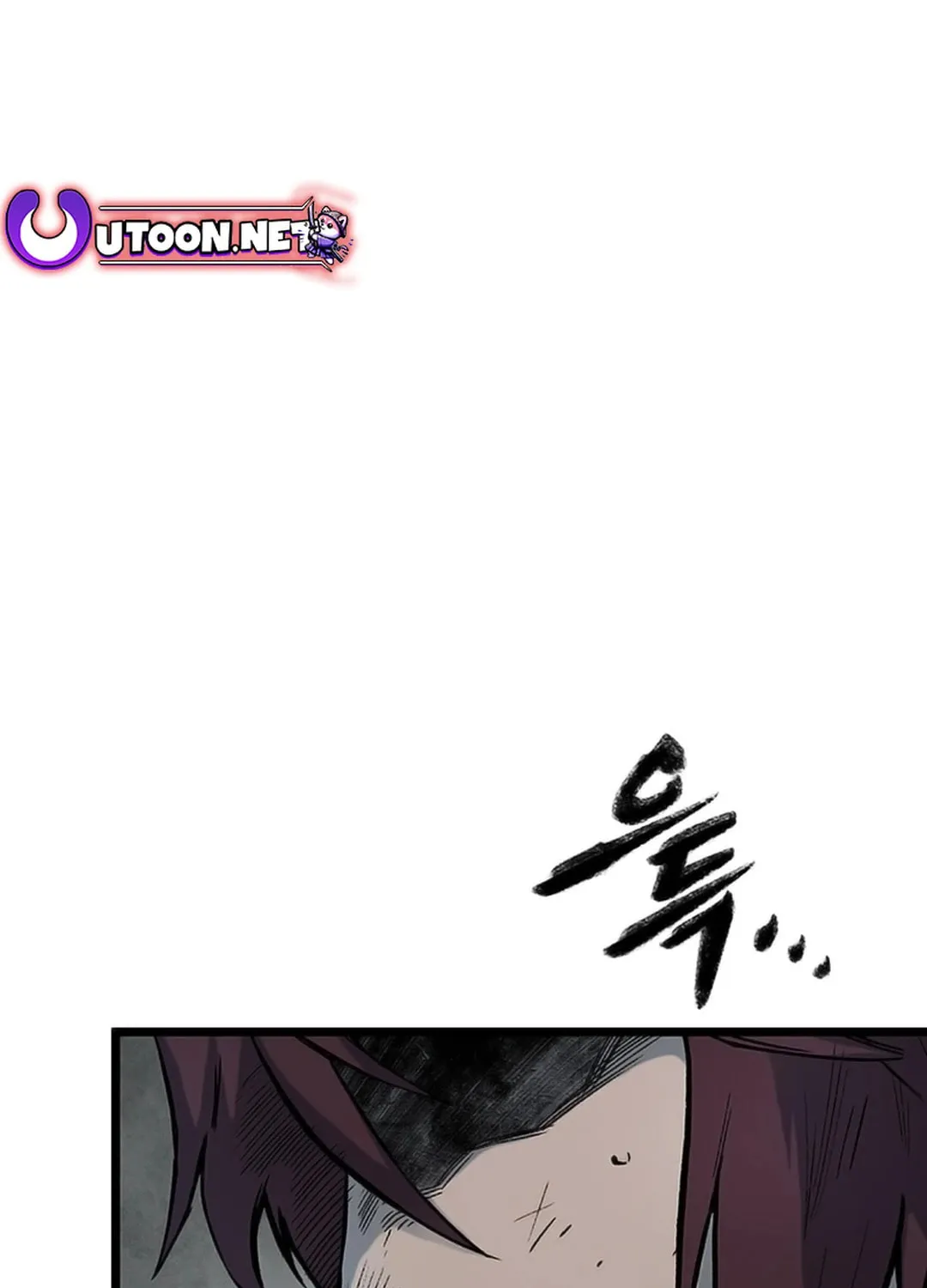 Kang-Ho Chapter 114 page 134 - 