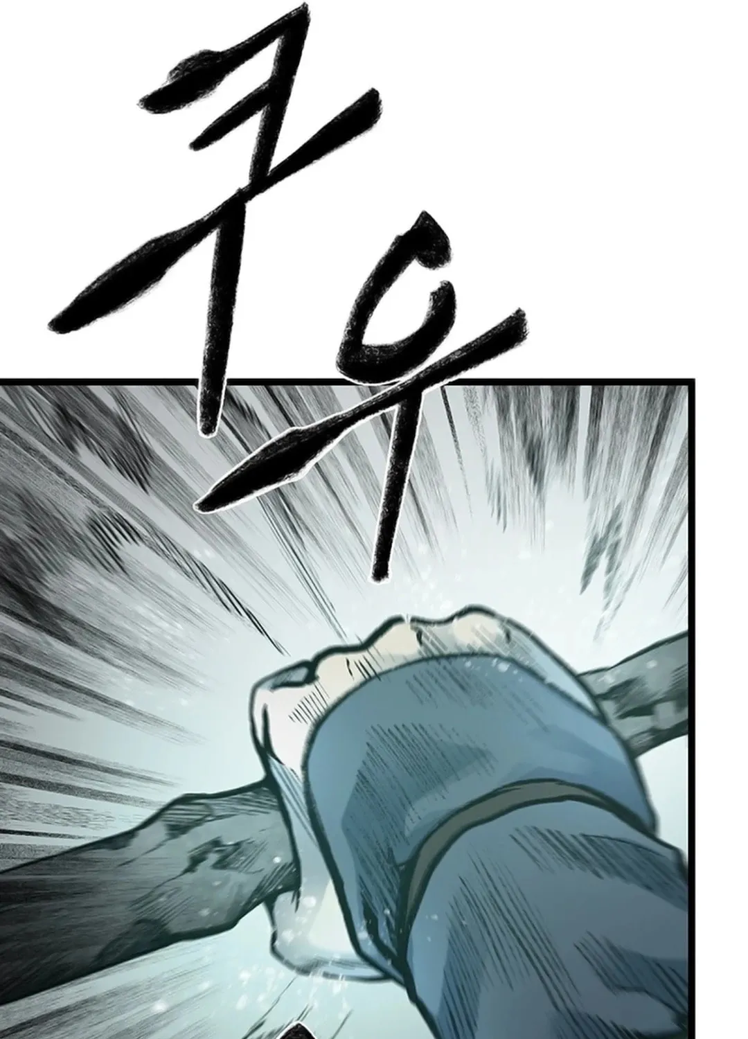 Kang-Ho Chapter 114 page 140 - 