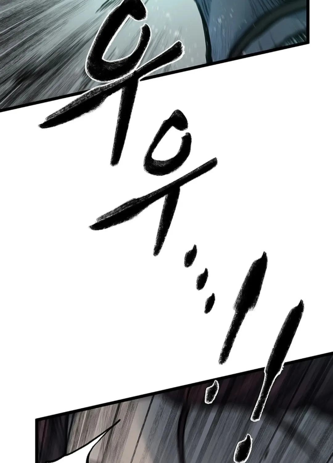 Kang-Ho Chapter 114 page 141 - 