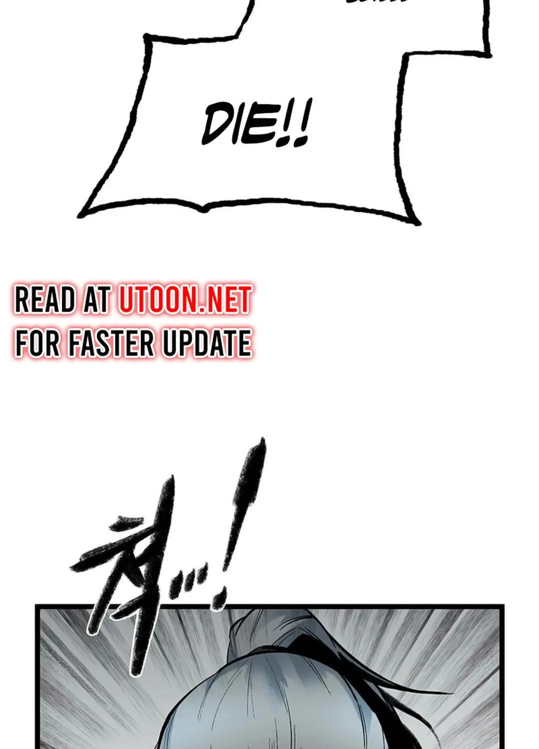 Kang-Ho Chapter 114 page 158 - 
