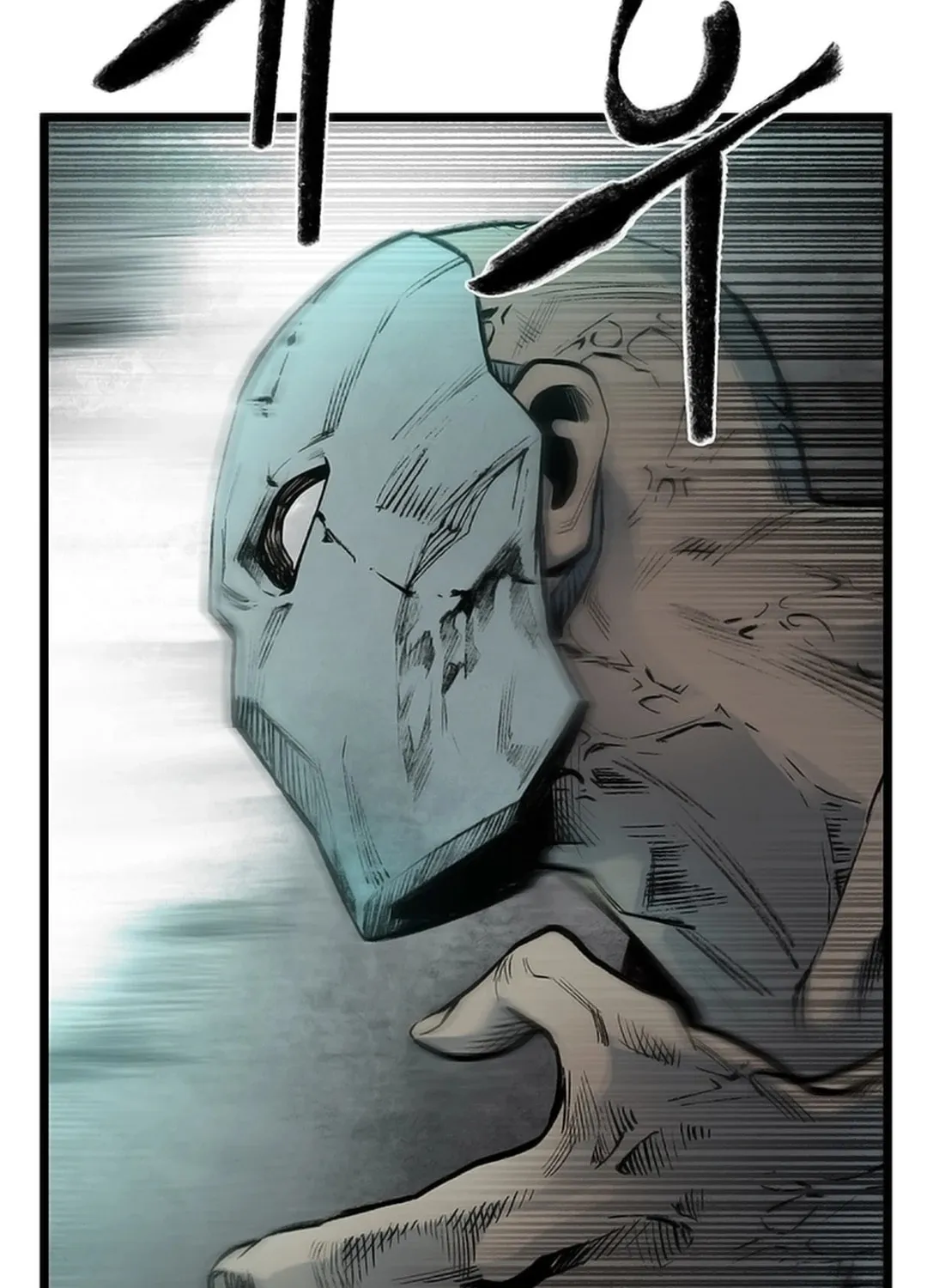 Kang-Ho Chapter 114 page 166 - 
