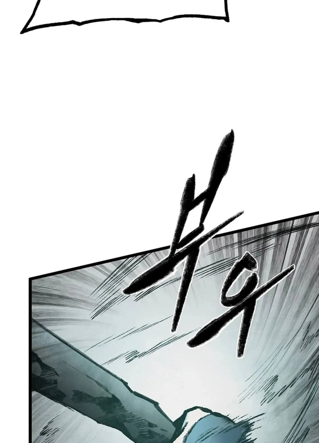 Kang-Ho Chapter 114 page 176 - 