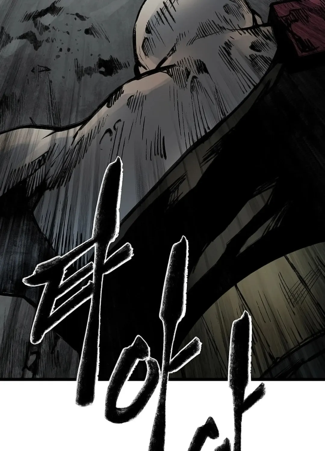Kang-Ho Chapter 114 page 21 - 