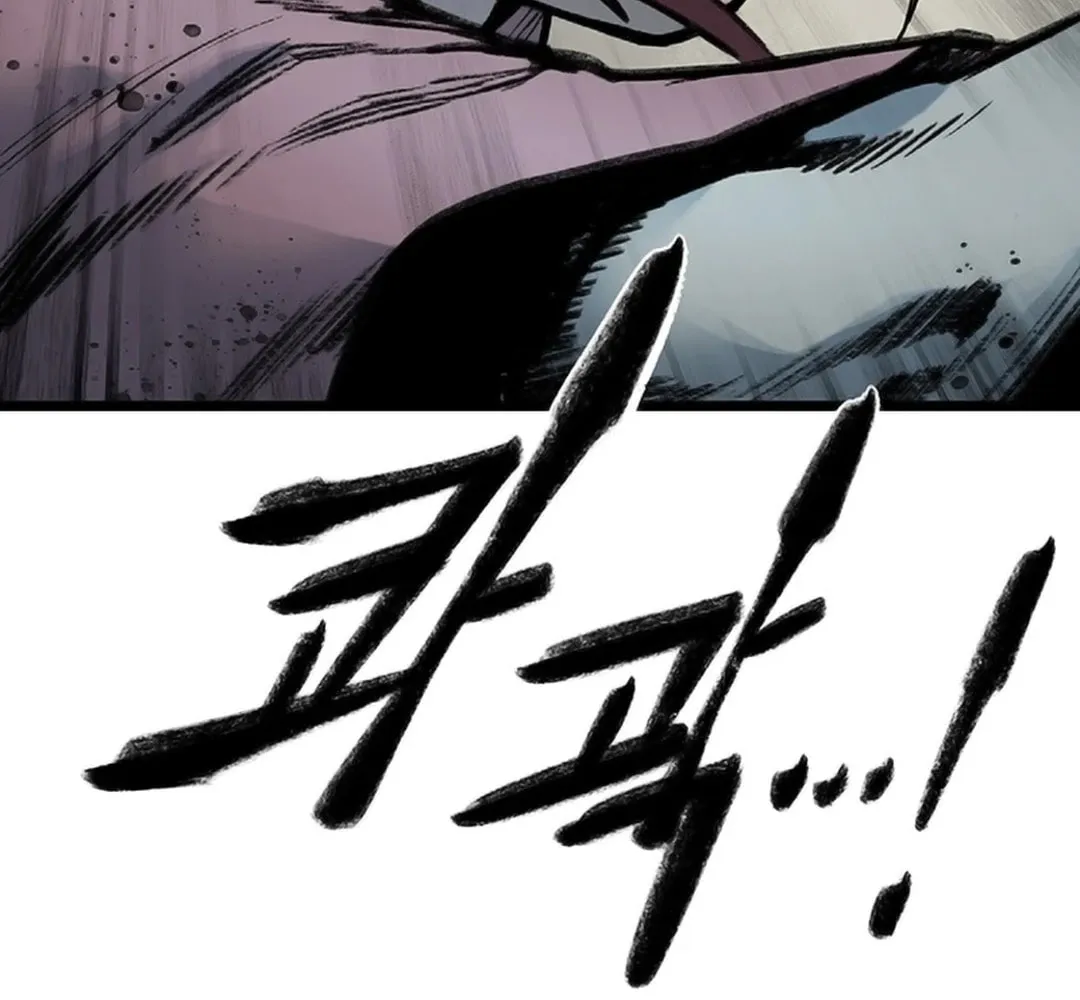 Kang-Ho Chapter 114 page 33 - 