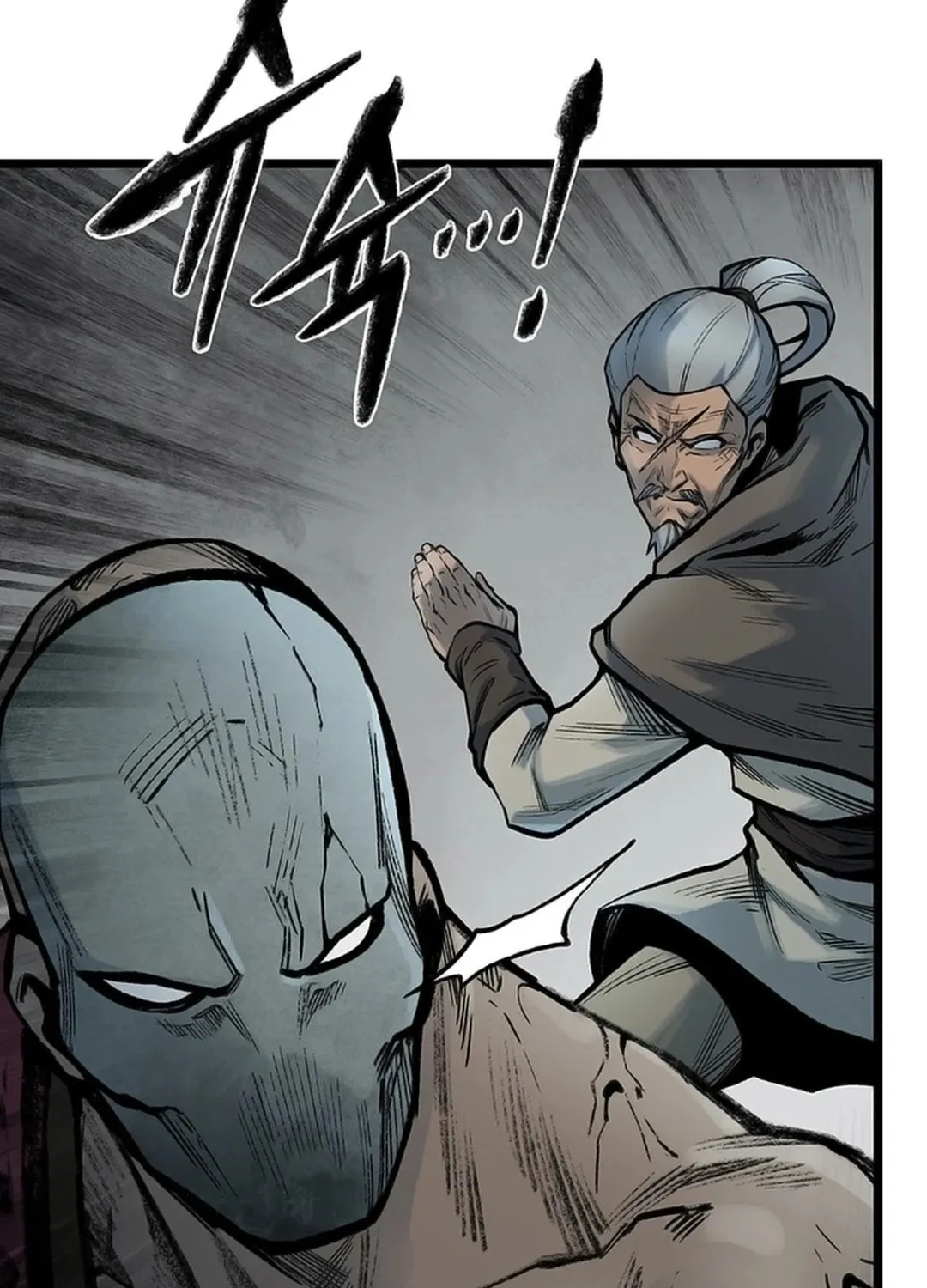 Kang-Ho Chapter 114 page 51 - 
