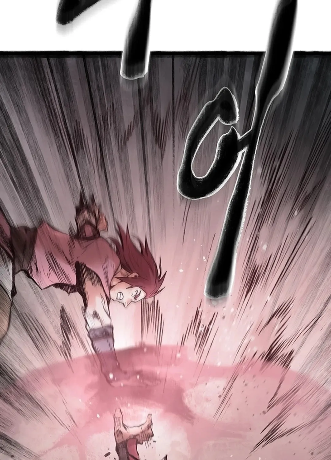Kang-Ho Chapter 114 page 56 - 