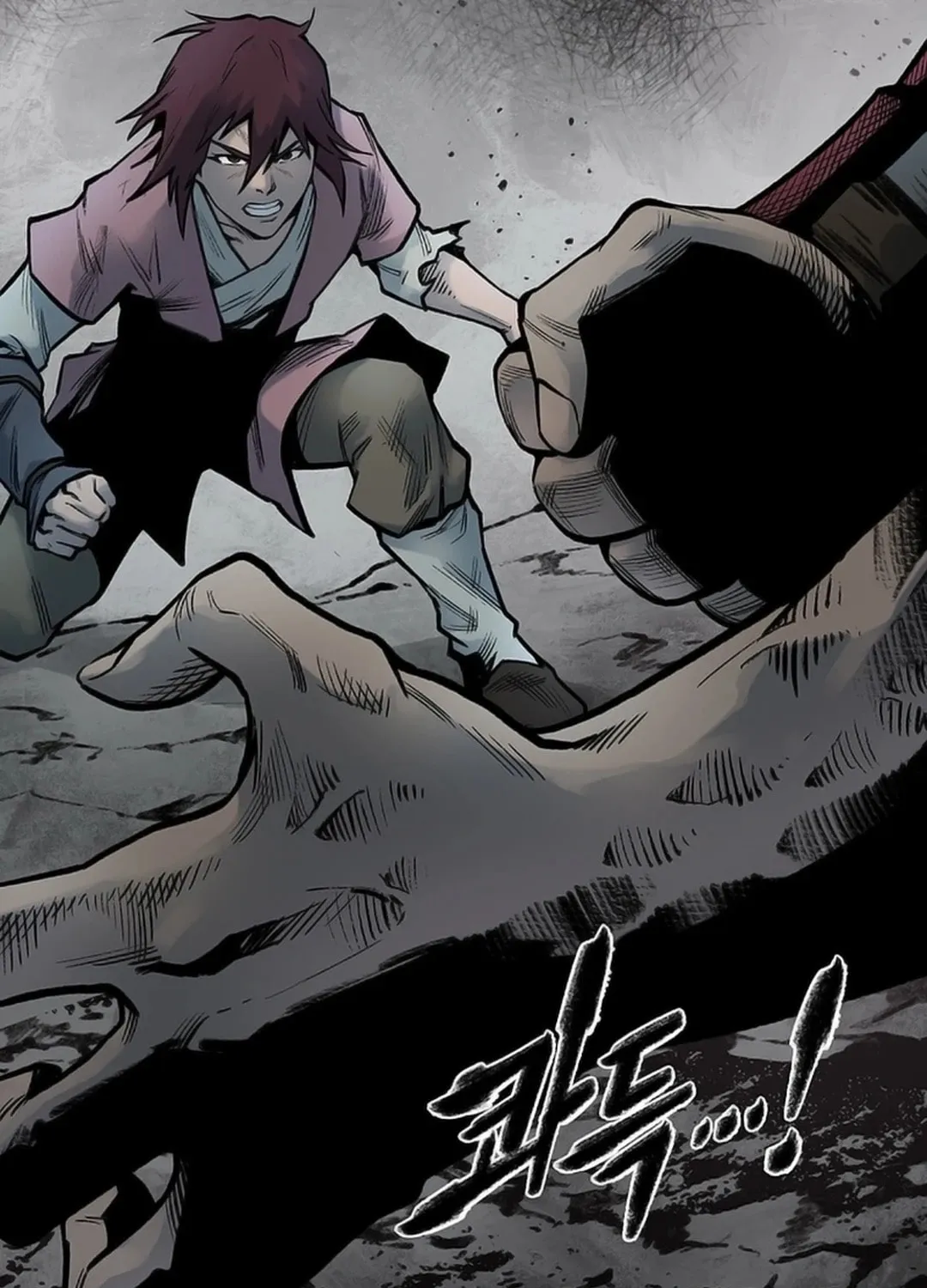 Kang-Ho Chapter 114 page 79 - 