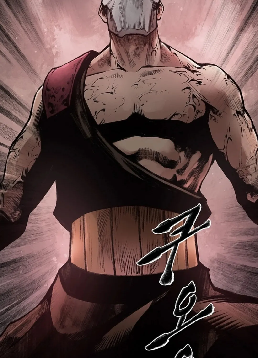 Kang-Ho Chapter 114 page 82 - 