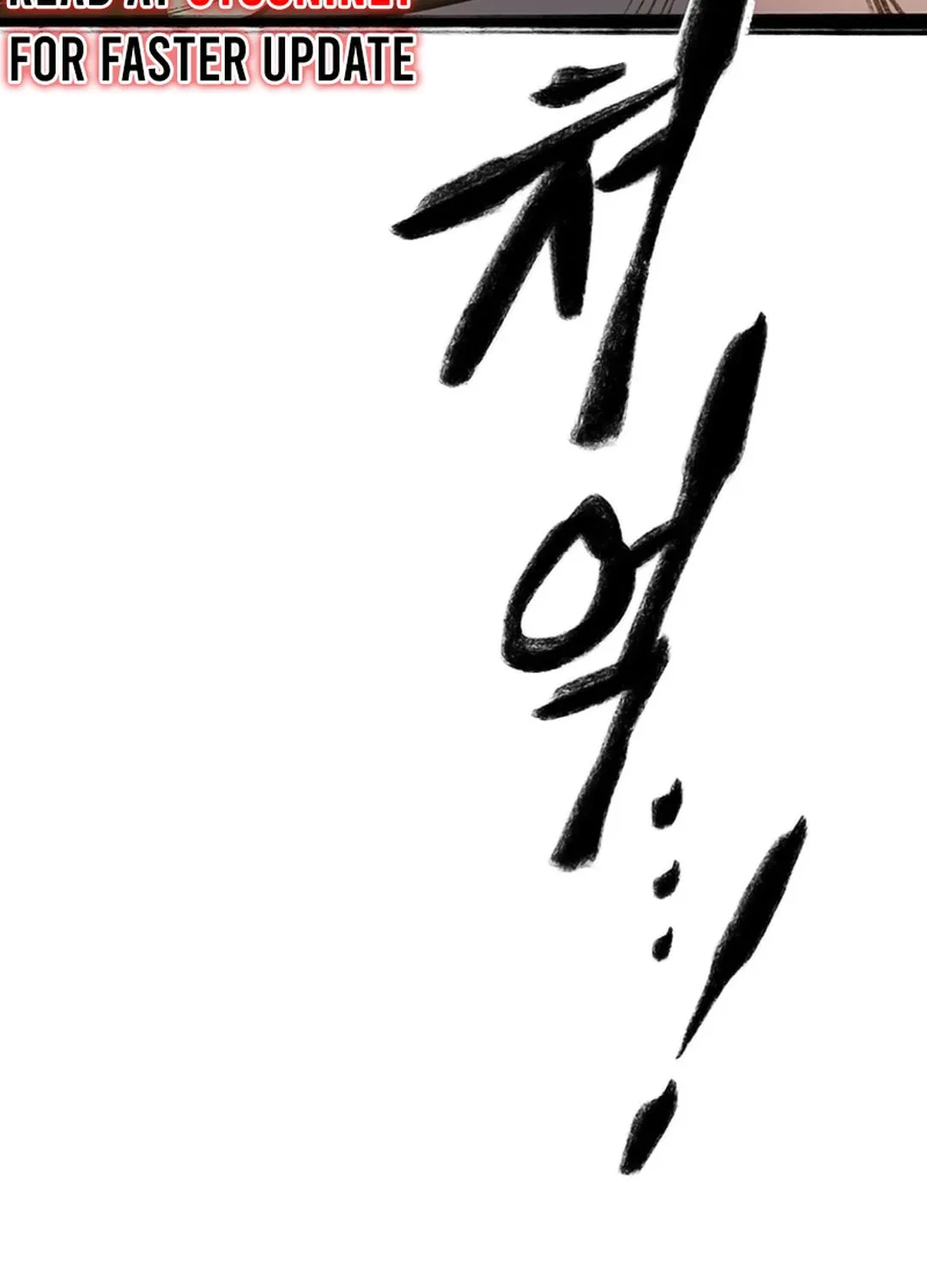 Kang-Ho Chapter 114 page 10 - 