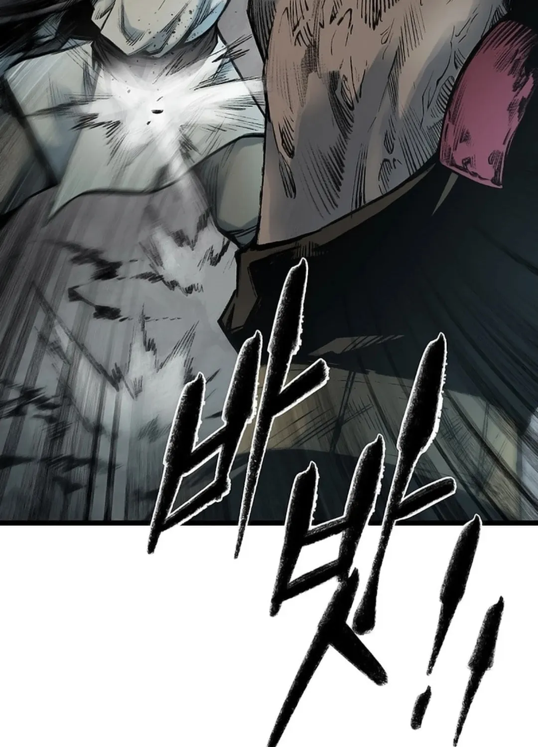 Kang-Ho Chapter 114 page 100 - 
