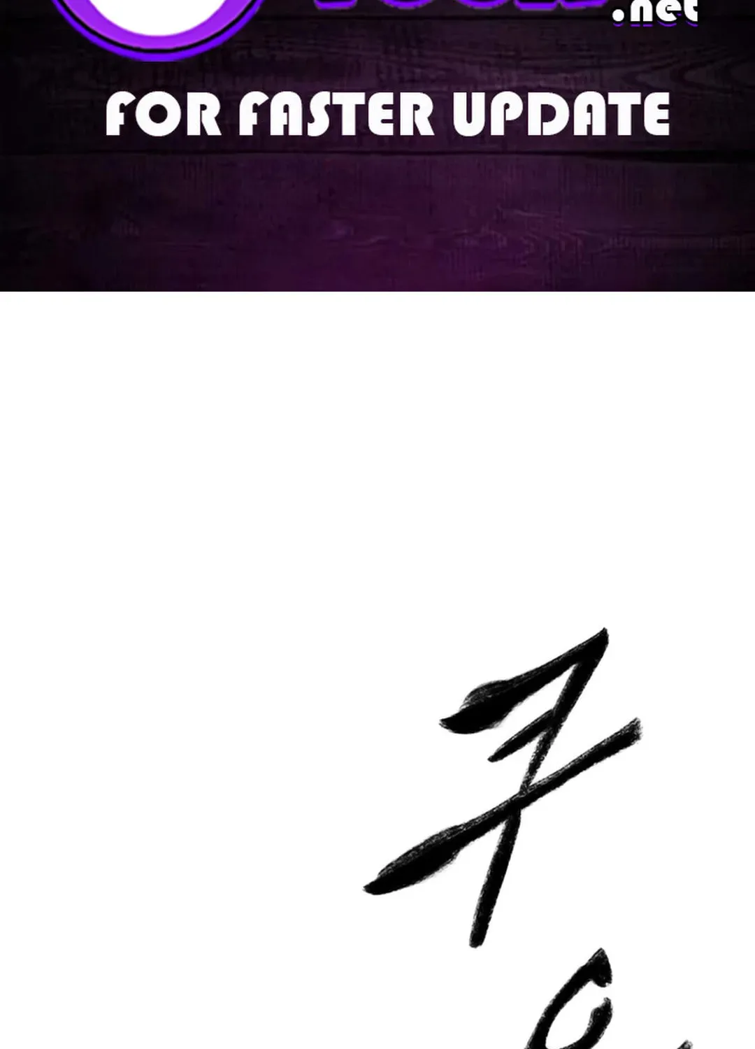 Kang-Ho Chapter 115 page 2 - 