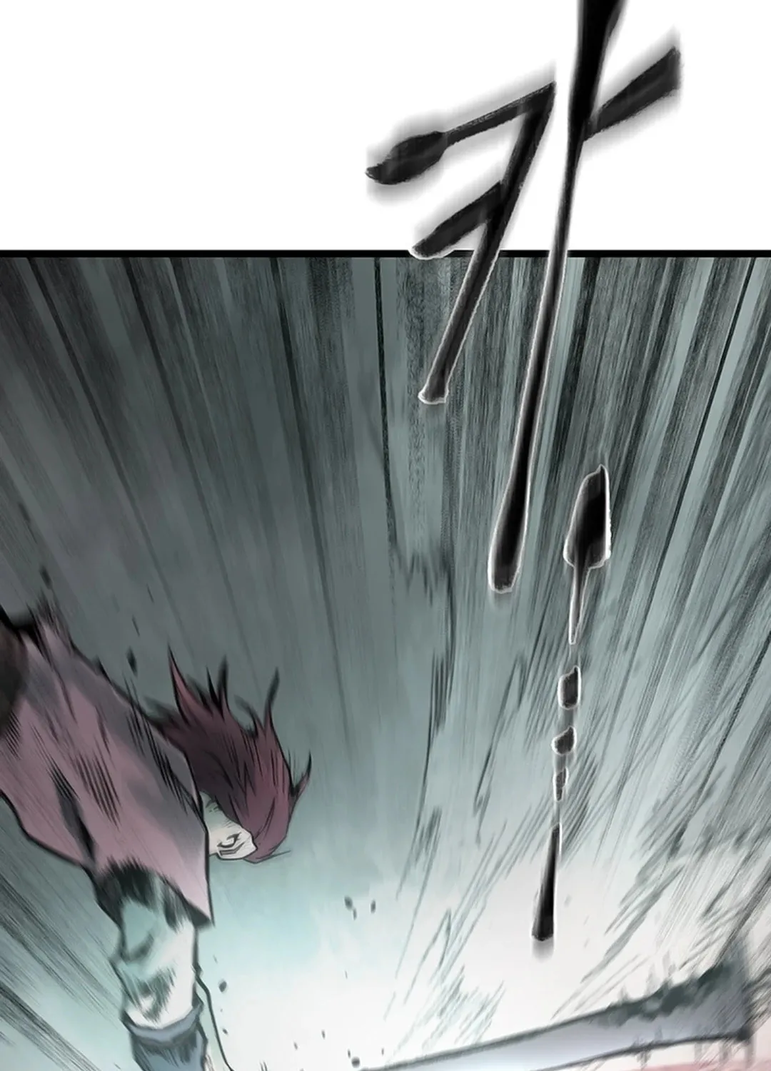 Kang-Ho Chapter 115 page 111 - 