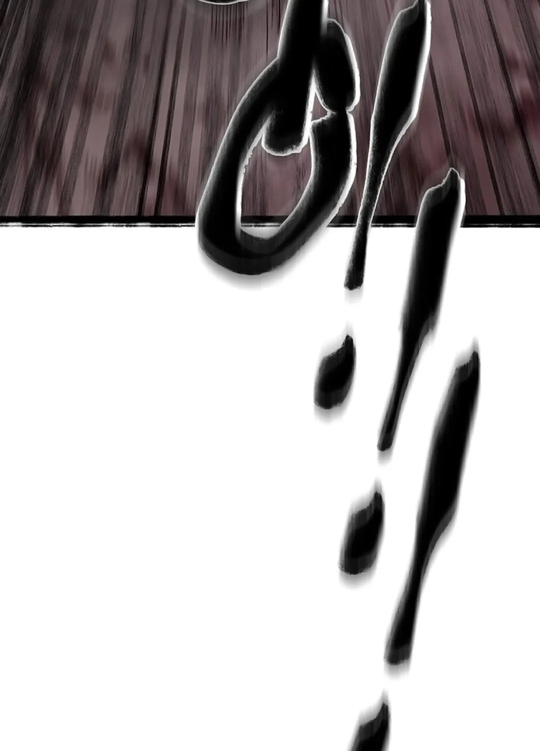 Kang-Ho Chapter 115 page 116 - 
