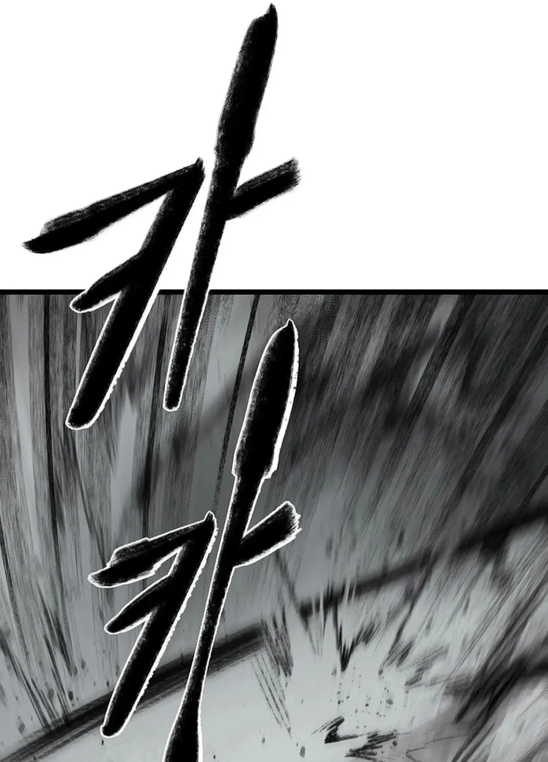 Kang-Ho Chapter 115 page 129 - 