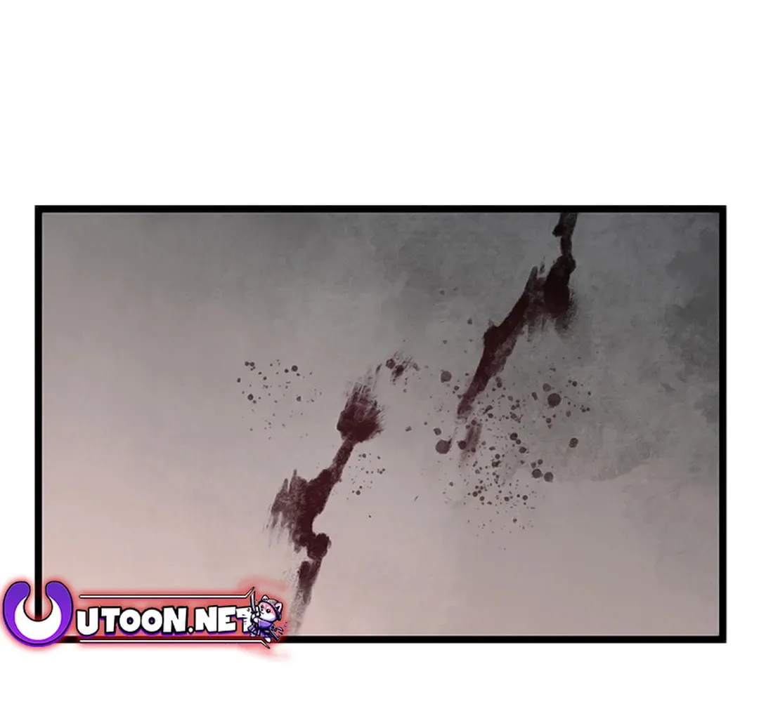 Kang-Ho Chapter 115 page 14 - 