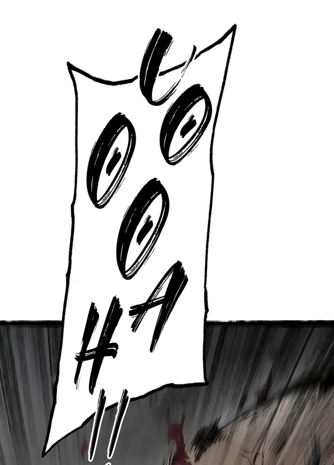 Kang-Ho Chapter 115 page 15 - 