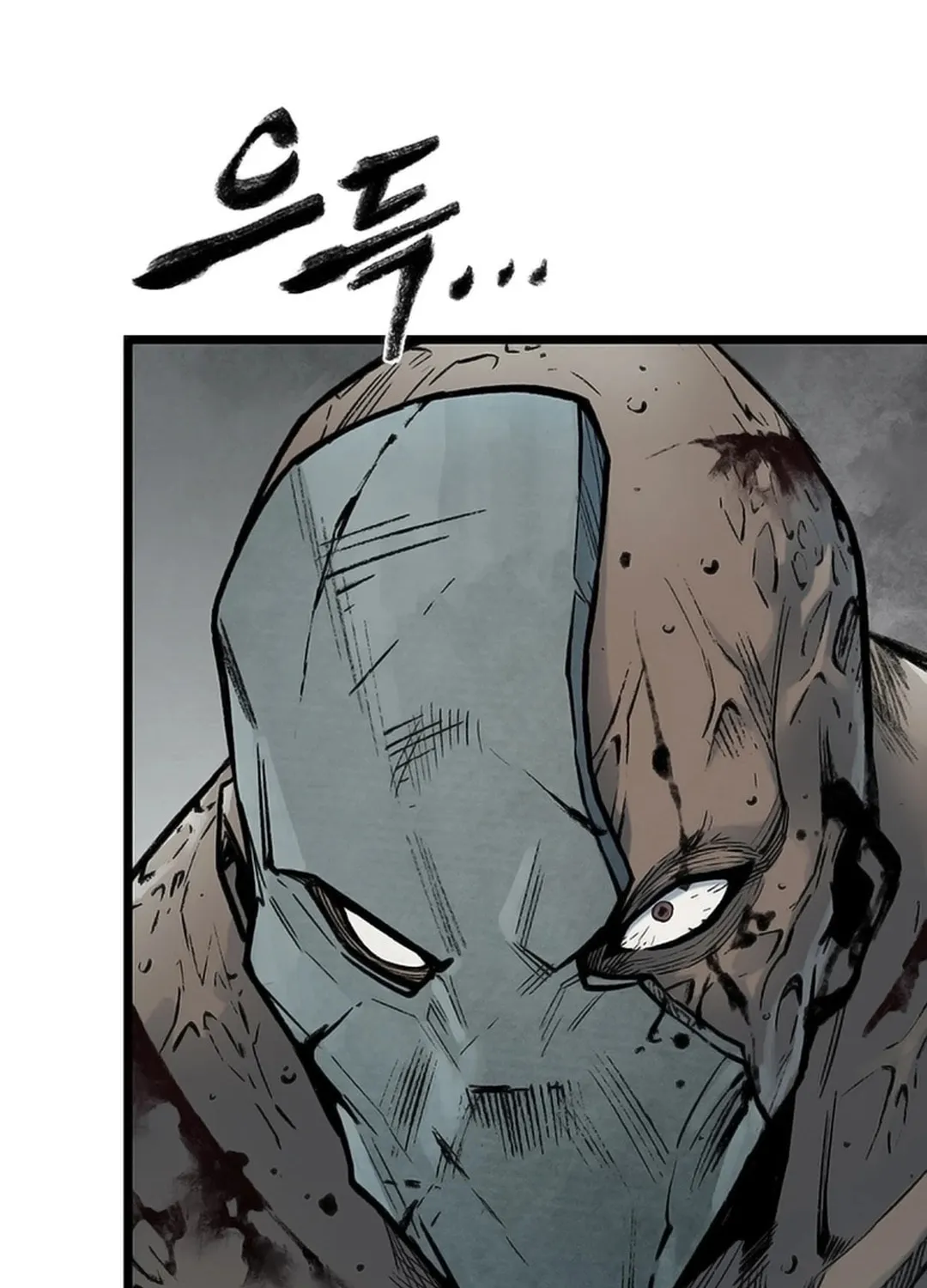 Kang-Ho Chapter 115 page 141 - 