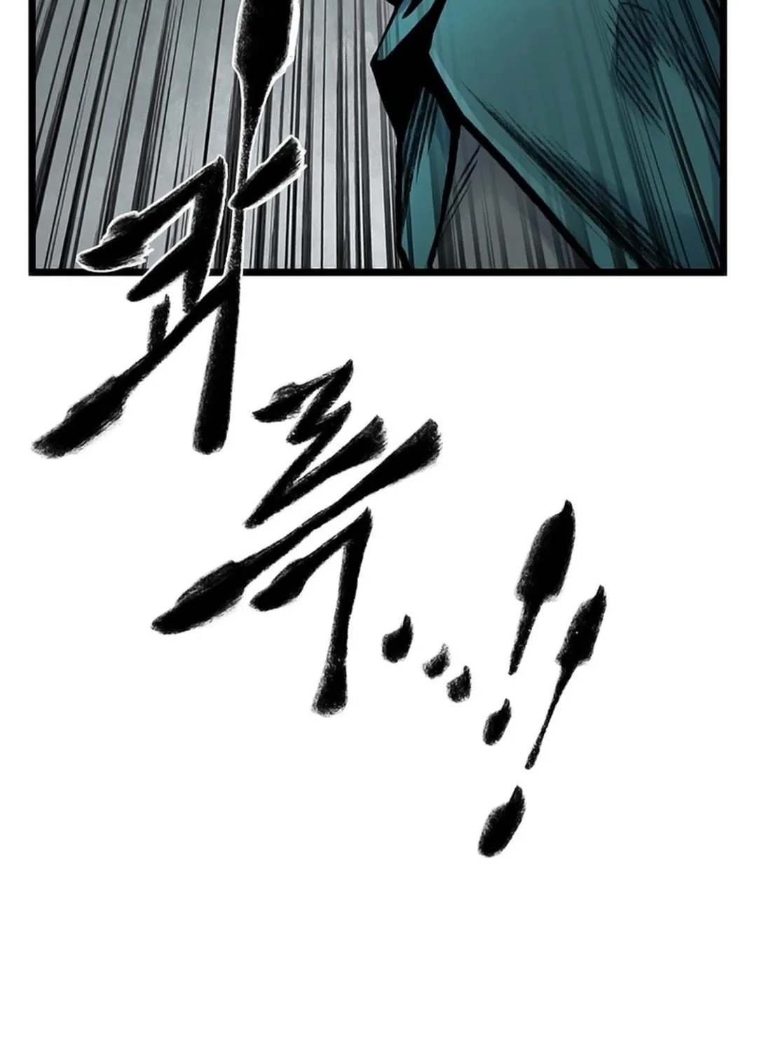 Kang-Ho Chapter 115 page 145 - 
