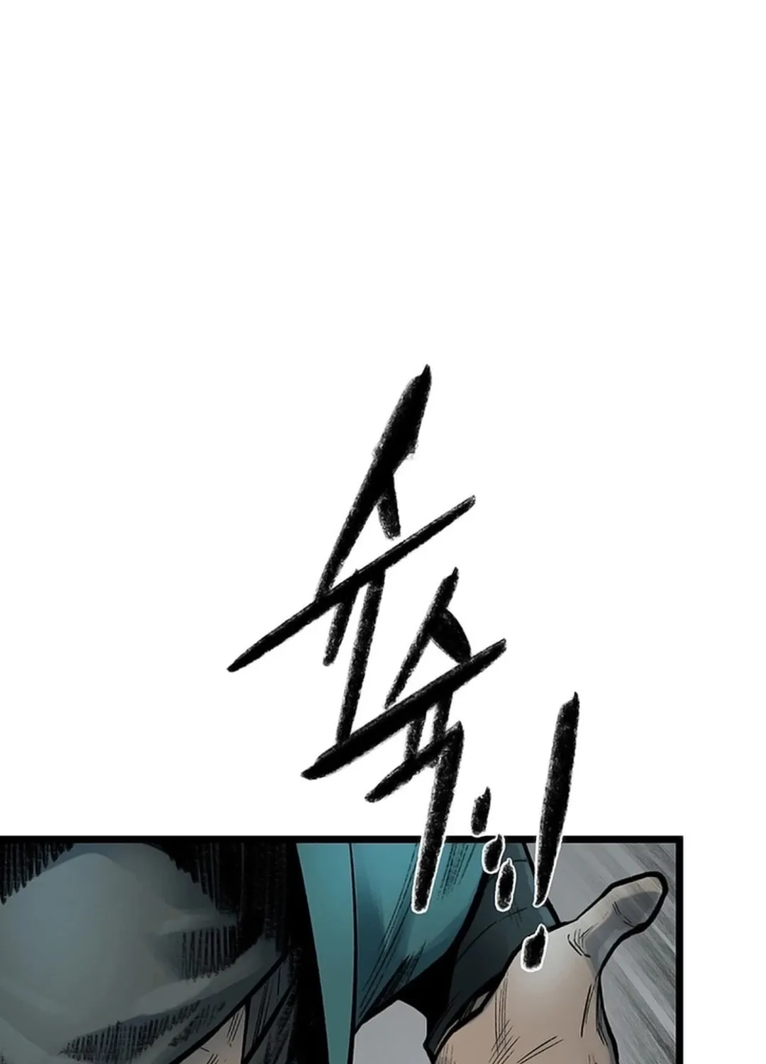 Kang-Ho Chapter 115 page 146 - 